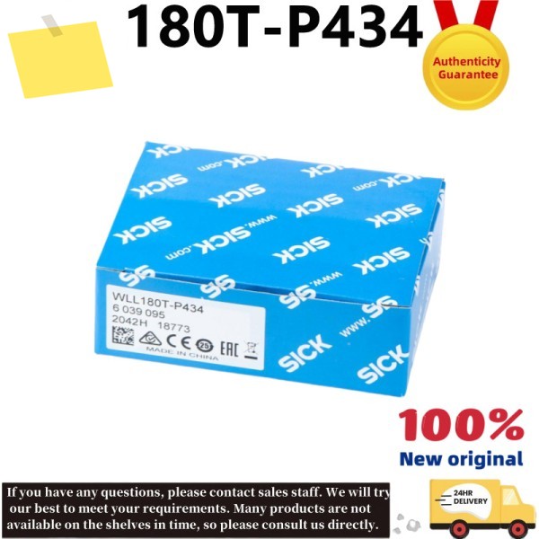 WLL180T-P434 신품 정통 광전 센서 제품 이미지