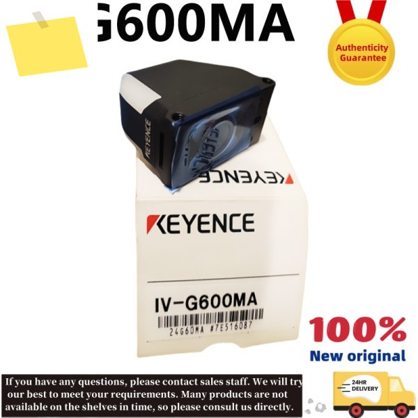 IV-G600MA 신품 광시야 흑백 자동 초점 모드 이미지 인식 센서 프로브 제품 이미지