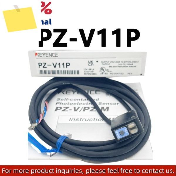 KEYENCE 신품 PZ-V11P 광전 스위치 센서 증폭기 문의를 환영합니다. 제품 이미지
