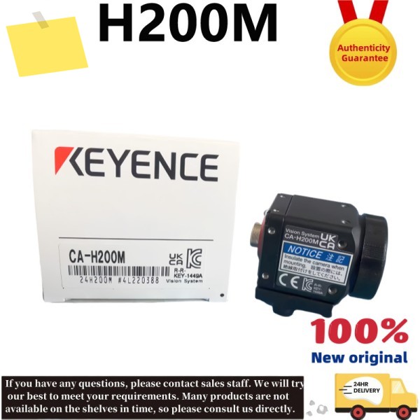 CA-H200M 새 정품 16배속 환경에 강한 2MP 카메라 비전 시스템 센서 제품 이미지