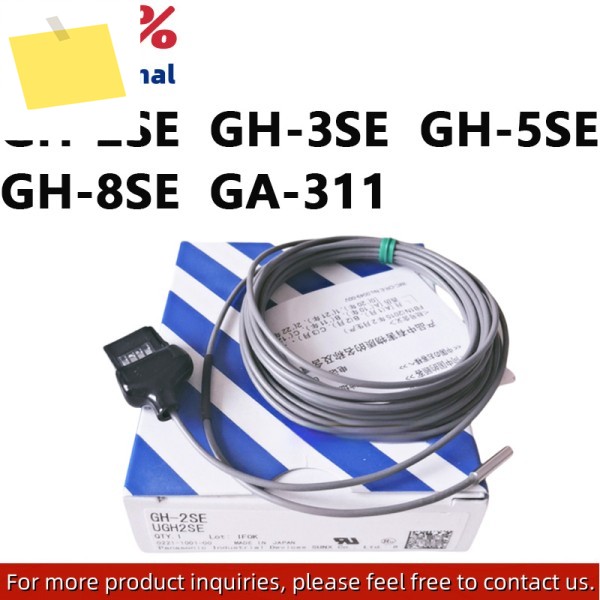 100% 새 원본 GH-2SE GA-311 근접 스위치 센서 더 많은 제품 환영 제품 이미지