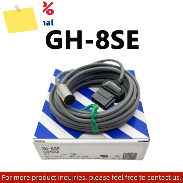 신품 GH-8SE 증폭기 별도의 초소형 근접 스위치 센서 더 많은 제품 문의를 환영합니다. 제품 이미지
