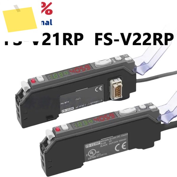 KEYENCE 신품 FS-V21RP 디지털 광섬유 센서 증폭기 더 많은 모델 환영 제품 이미지