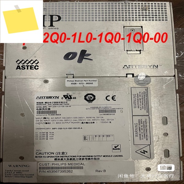 ARTESYN 73-690-9053I용 90% 새 정품 453567395262 imp1-2Q0-1L0-1Q0-1Q0-00 전원 공급 장치 제품 이미지