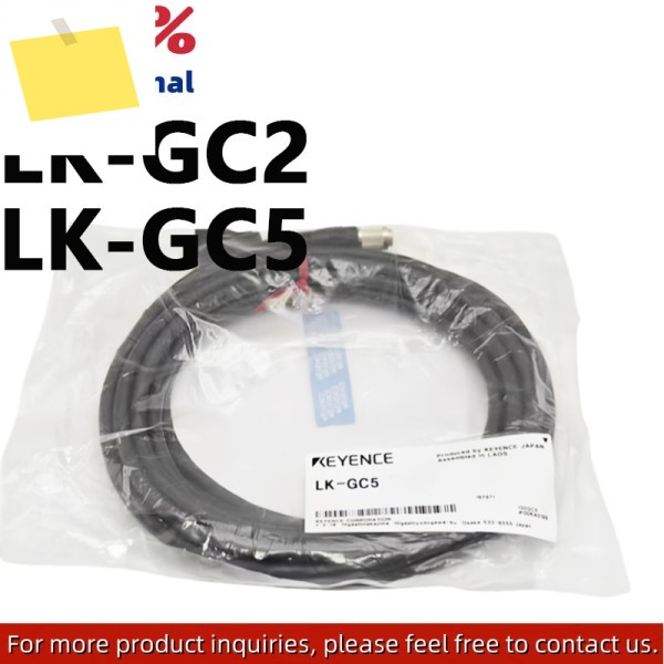 신품 LK-GC2 레이저 측정 변위 센서 케이블 연결 제품 이미지