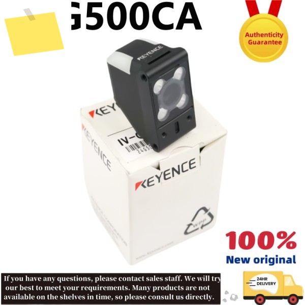 IV-G500CA 신품 표준 컬러 자동 초점 모드 이미지 인식 센서 프로브 제품 이미지