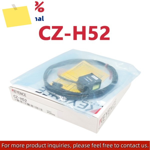신품 CZ-H52 형광 감지 반사 디지털 광섬유 센서 제품 이미지