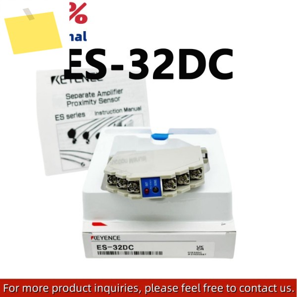 KEYENCE 전용 증폭기 센서 배치에 가까운 신품 ES-32DC 차폐 와이어 문의를 환영합니다. 제품 이미지