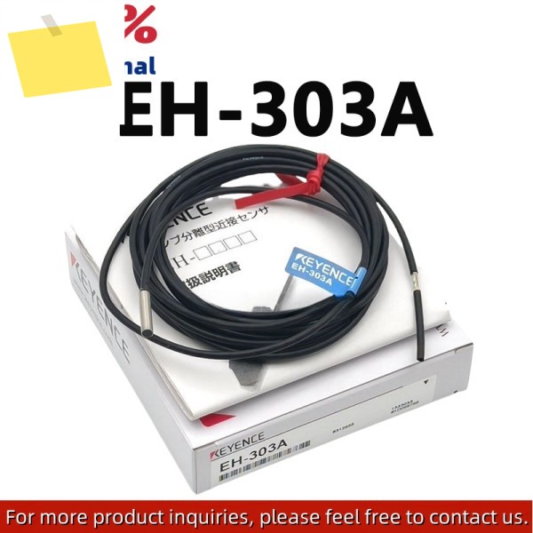 KEYENCE 신품 EH-303A 원통형 근접 스위치 센서 더 많은 모델 문의를 환영합니다. 제품 이미지