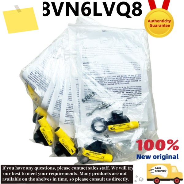 QS18VN6LVQ8 신품 배너 광전 스위치 센서 제품 이미지
