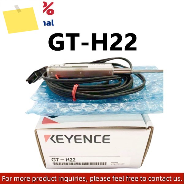 GT-H22 신품 범용 디지털 접촉 센서 제품 이미지