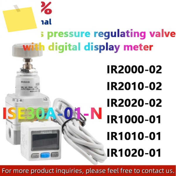 SMC 압력 조절기 밸브 IR2000-02 ISE30A-01-N 디지털 디스플레이, 새제품 제품 이미지