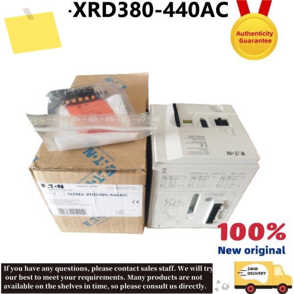 원격 작동 메커니즘이 있는 신품 NZM2-XRD380-440AC 성형 케이스 회로 차단기. 제품 이미지