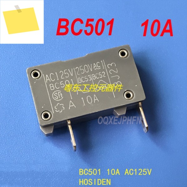 HOSIDEN BC501 10A AC125V 용 정품 100%, 새제품 제품 이미지