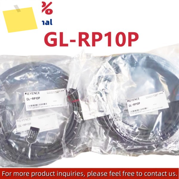 GL-RP10P 신품 전원 코드 동체 안전 격자 연결 케이블 가 있습니다. 제품 이미지
