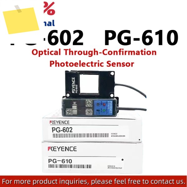 KEYENCE 신품 PG-602 광학 패스 확인 광전 센서 더 많은 제품 환영 제품 이미지