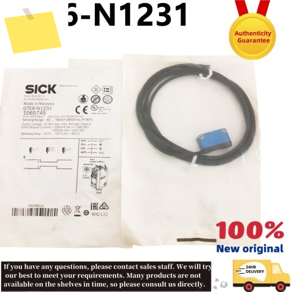 SICK 신품 GTE6-N1231 광전 센서가 잘 됩니다 제품 이미지