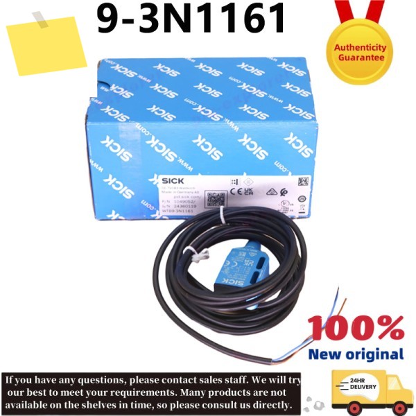 WTB9-3N1161 신품 확산 반사 광전 센서 제품 이미지