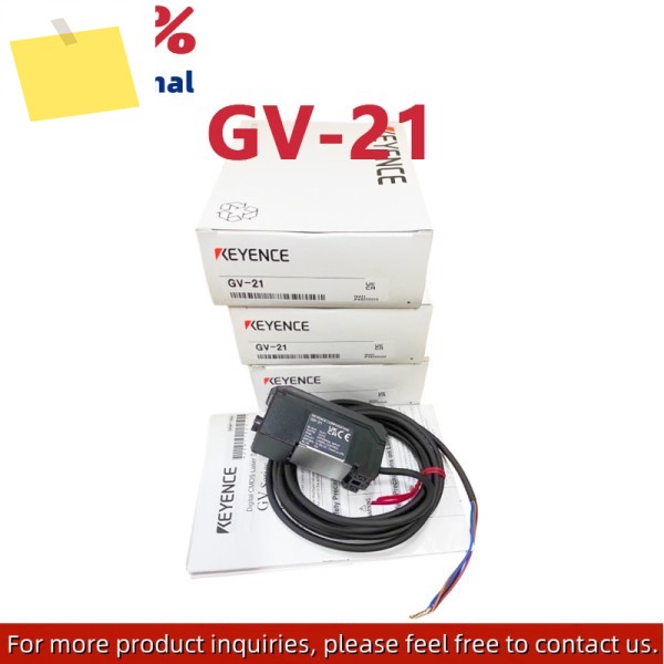 신품 GV-21 레이저 센서 증폭기 제품 이미지