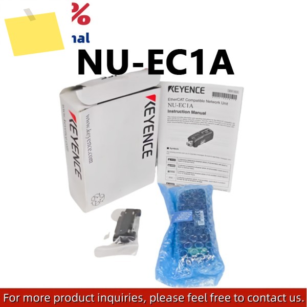 신품 NU-EC1A 센서 네트워크 통신 장치 제품 이미지