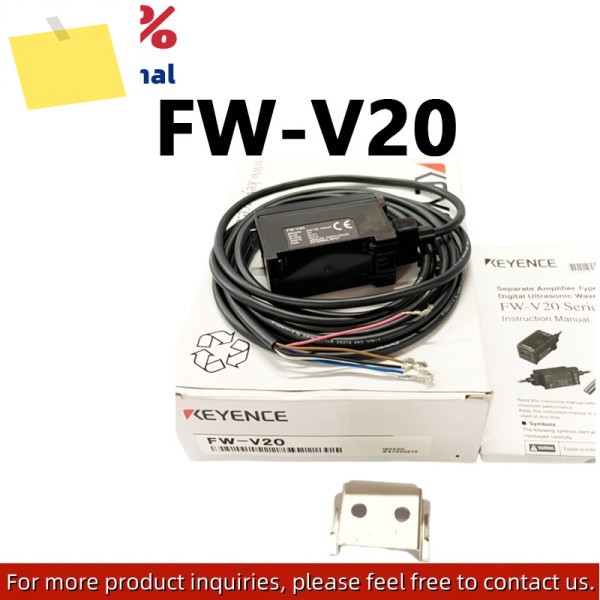 신품 FW-V20 초음파 섬유 증폭기 센서 제품 이미지