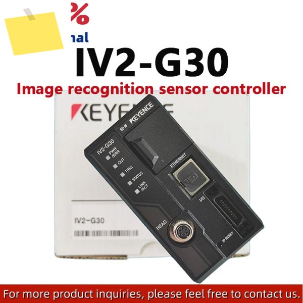 100% 신품 원본 IV2-G30 이미지 인식 센서 컨트롤러 더 많은 제품 환영 제품 이미지