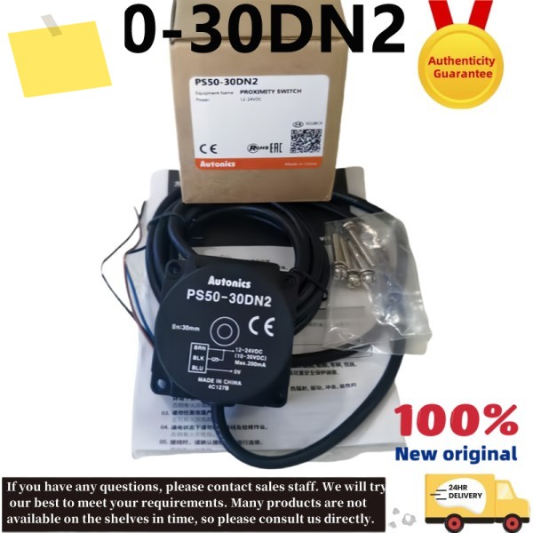PS50-30DN2 신품 정통 Autonics 사각 근접 스위치 센서 제품 이미지