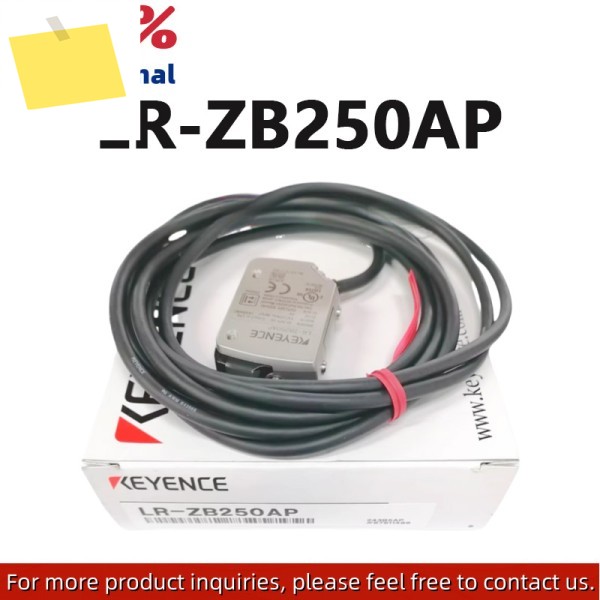 KEYENCE 신품 LR-ZB250AP 광전 레이저 센서 더 많은 제품에 대해 문의하실 수 있습니다 제품 이미지