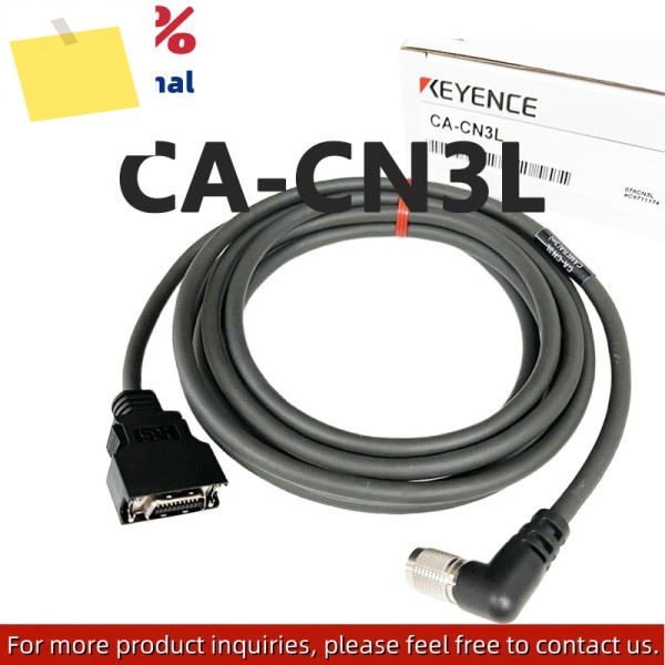 CA-CN3L 신품 커넥터 카메라 케이블 산업용 연결 제품 이미지