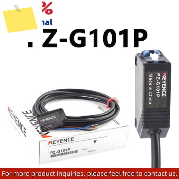 100% 새 원본 PZ-G101P 반사 PNP 직사각형 광전 스위치 센서 더 많은 제품 환영 제품 이미지