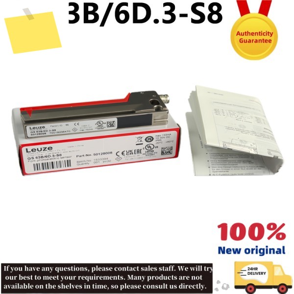 GS 63B6D.3-S8 완전 새 제품 슬롯형 라벨 바코드 센서 제품 이미지