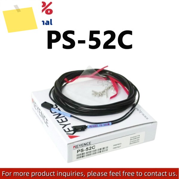 KEYENCE 신품 PS-52C 전송 유형 광전 스위치 센서 더 많은 제품 환영 제품 이미지