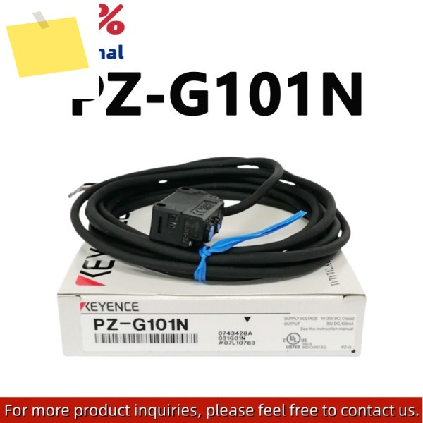 KEYENCE 신품 PZ-G101N 반사형 NPN 광전 스위치 센서 더 많은 제품에 대해 문의하실 수 있습니다. 제품 이미지