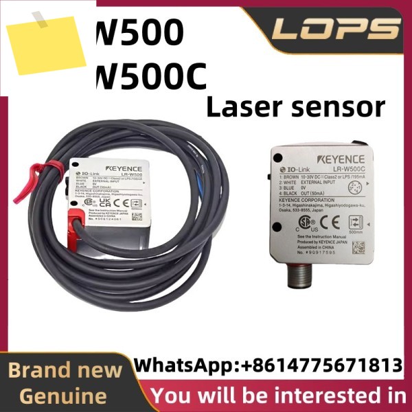 LR-W500 새제품 KEYENCE 레이저 센서, 대량 보유, 환영합니다 제품 이미지