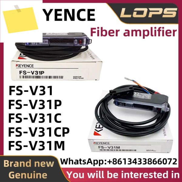 FS-V31 신품 KEYENCE 디지털 광섬유 증폭기, , 환영합니다 제품 이미지