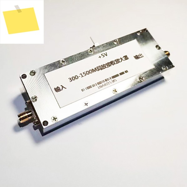 300-1500MHz 부분 방전 신호 증폭기, 38dB 고이득 선택 제품 이미지