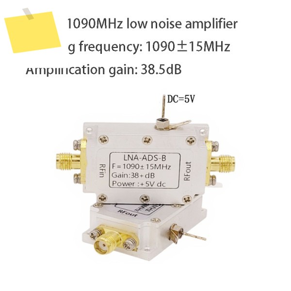 1090MHz 대역 통과 RF 증폭기 이득 LNA ADS-B 제품 이미지