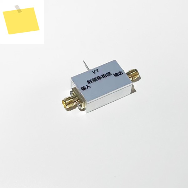 2.2-5GHz 전자적으로 조정 가능한 위상 시프터 360도 2.4G 3.5G 배열 제품 이미지