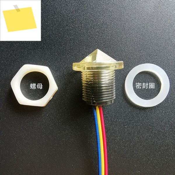 5PCS 수위 센서 물 부족 알림 감지 스팀 청소기 바닥 세척기 사용 가능 제품 이미지