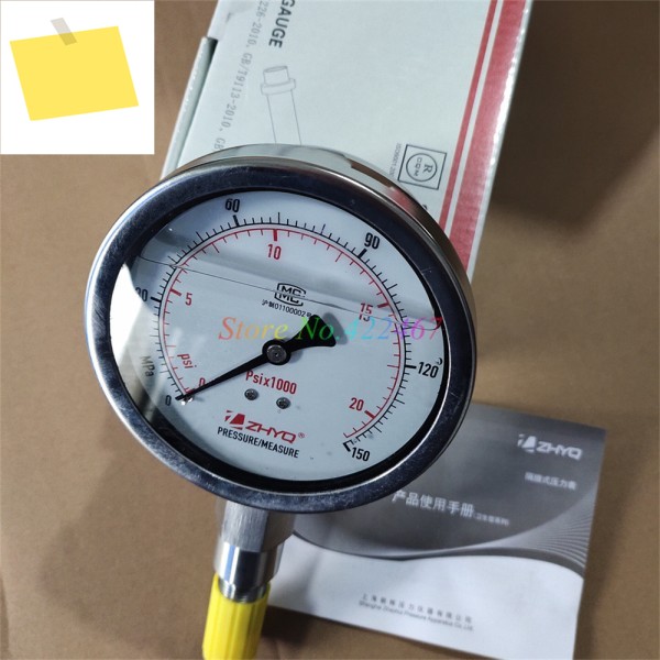 PT124Y-620-100MPA-M20-82mm ZHYQ 확장형 균질화기 다이어프램 압력 게이지 50MPa 제품 이미지