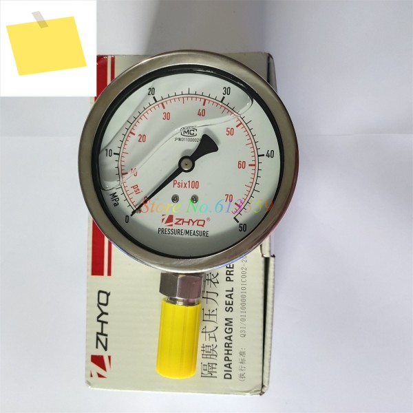 균질화기 다이어프램 압력 게이지 PT124Y-620-100MPa-M20-33mm 50MPa 제품 이미지