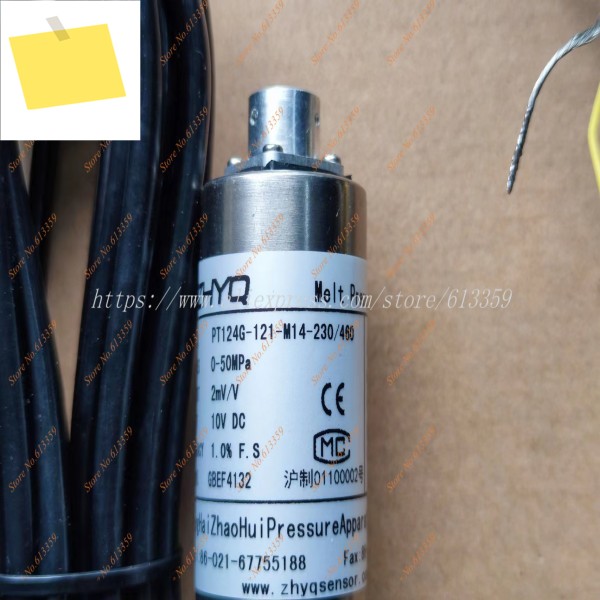 ZHYQ 용융 압력 변환기 고온 센서 PT124G-121-50Mpa-M14-2mVV-230460-5-1.0% 연장 로드 제품 이미지
