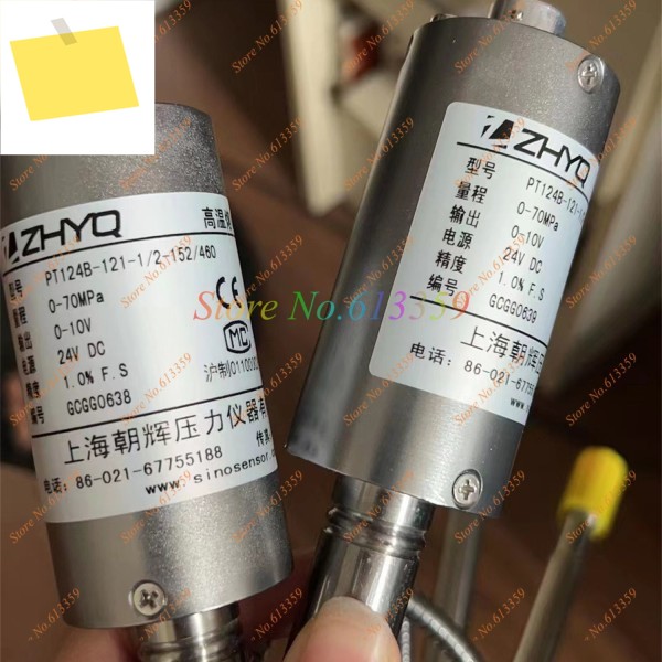 1PC ZHYQ PT124B-121-70MPa-12-20UNF-152460 출력 0-10V 유연한 스템 용융 압력 트랜스미터 센서 제품 이미지
