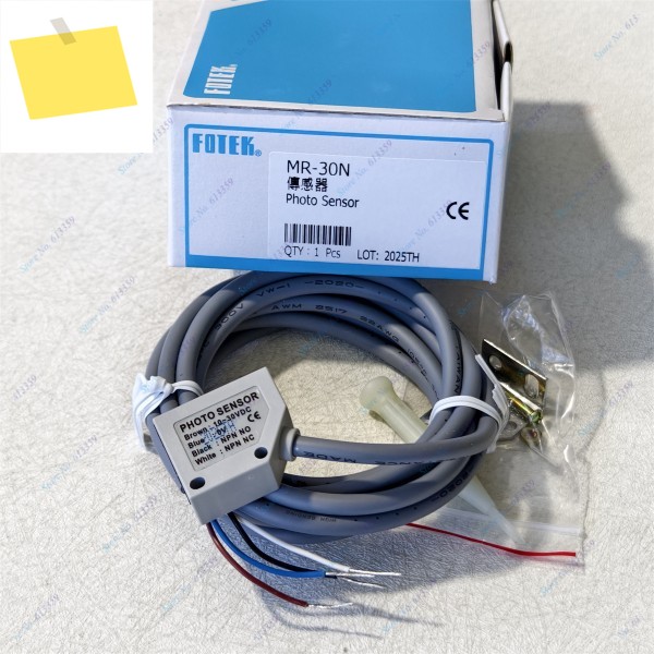 1PC MR-30N 새 FOTEK 광전 스위치 센서 10-30VDC IP65 제품 이미지