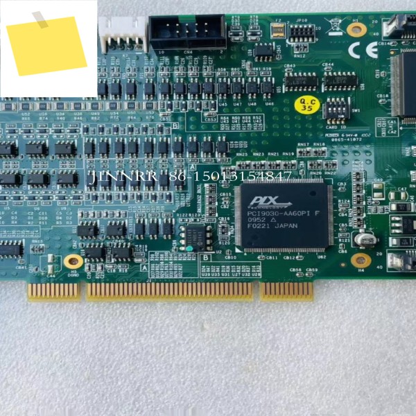 ADLINK PCI-8154 4축 스테퍼 서보 모션 제어 카드용 제품 이미지