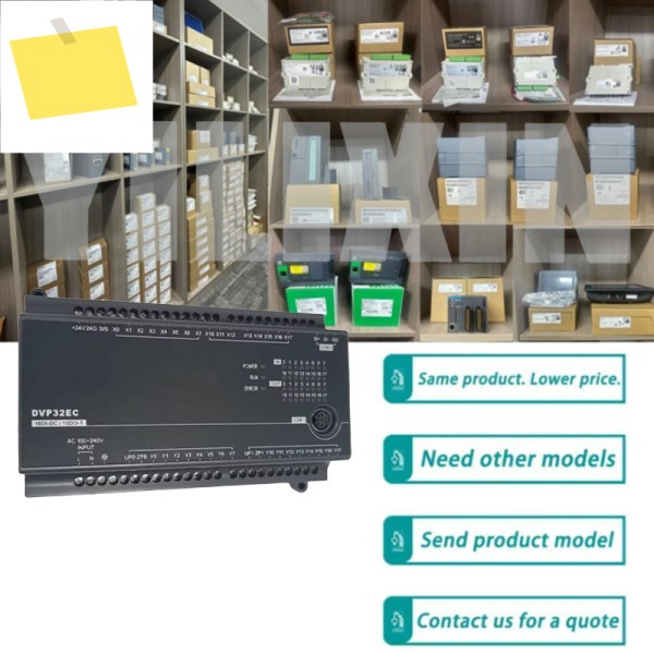 신품 DVP32EC00R3 PLC 컨트롤러 제품 이미지