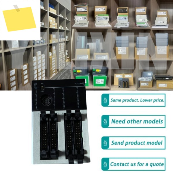 신품 FX3UC-64MTD PLC 모듈 제품 이미지