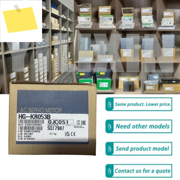 신품 HG-KR053B 서보 모듈 제품 이미지