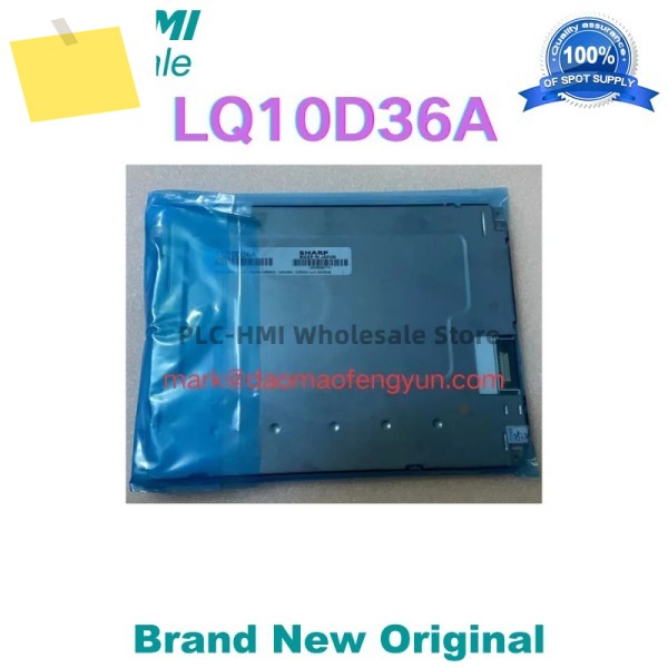 LQ10D36A 새 LCD 화면, , DHLFEDEXUPS 제품 이미지