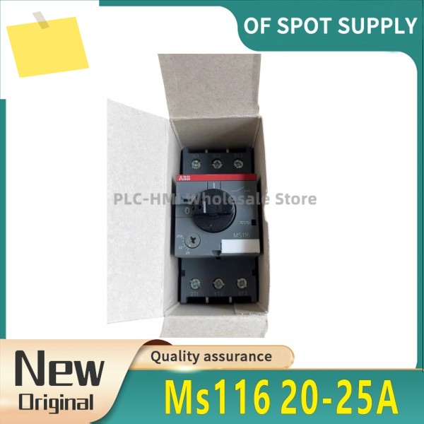 100% 브랜드의 신품 ABB MS116 20-25A. 제품 이미지